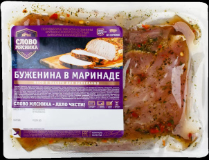 Свинина Буженина с чесноком с/м Слово Мясника ~800гр